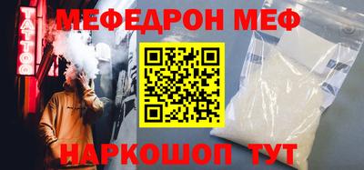 a pvp Заводоуковск