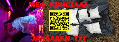 а пвп мука Заволжье