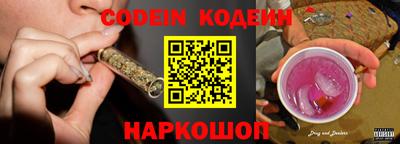 бутик Жуковский
