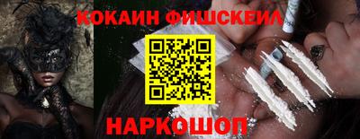a pvp Заводоуковск