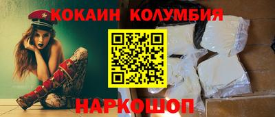 а пвп мука Заволжье