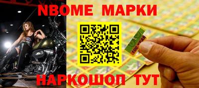 а пвп мука Заволжье