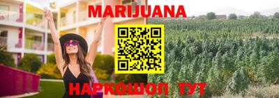 а пвп мука Заволжье