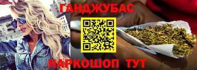 a pvp Заводоуковск