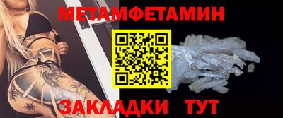 a pvp Заводоуковск