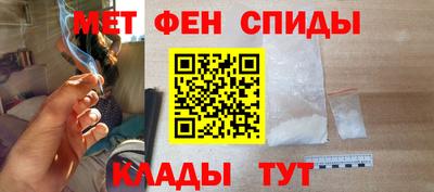 a pvp Заводоуковск