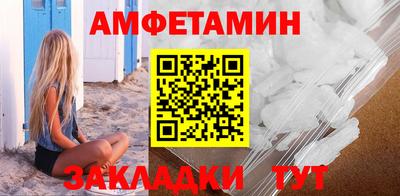 a pvp Заводоуковск