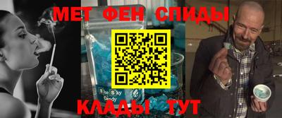 а пвп мука Заволжье
