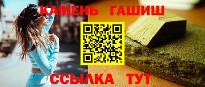 a pvp Заводоуковск