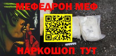 a pvp Заводоуковск