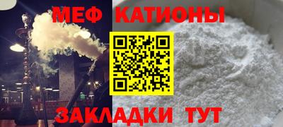 a pvp Заводоуковск