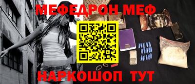 a pvp Заводоуковск