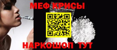 a pvp Заводоуковск